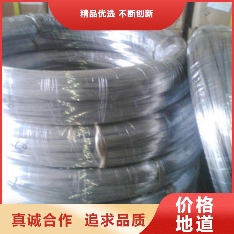 不锈钢板价格视频-不锈钢板价格(巨朗)覆盖地域山西省吕梁市离石|交城|大同|晋中|长治|朔州|忻州|阳泉