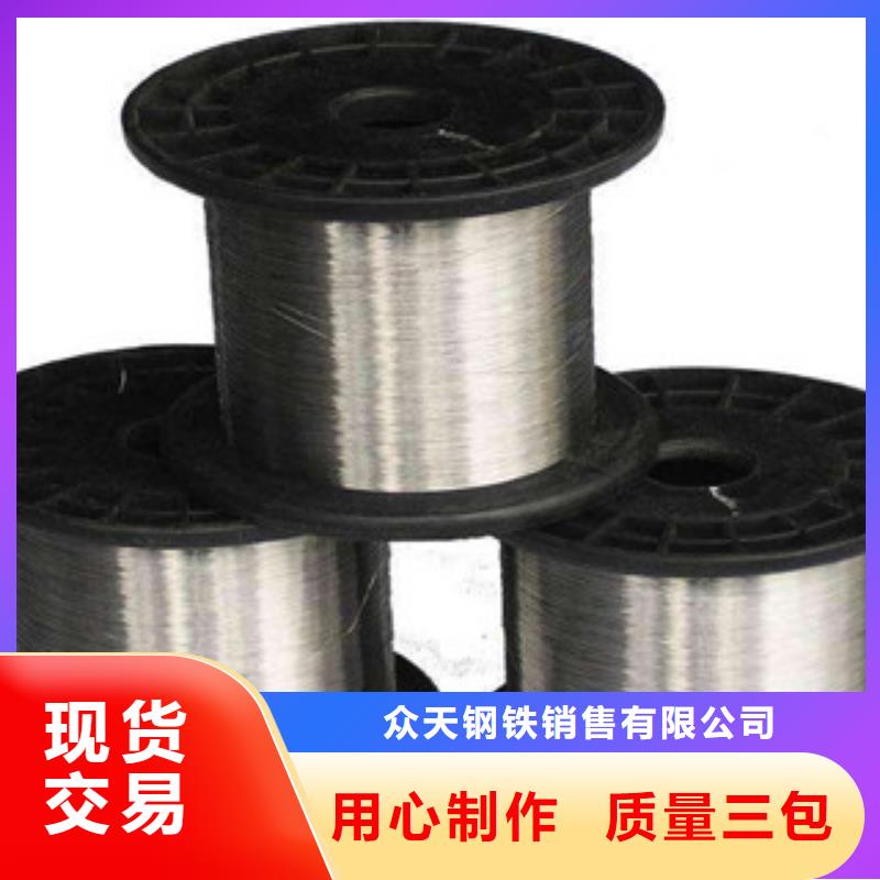 不锈钢钢丝_不锈钢丝货源直供