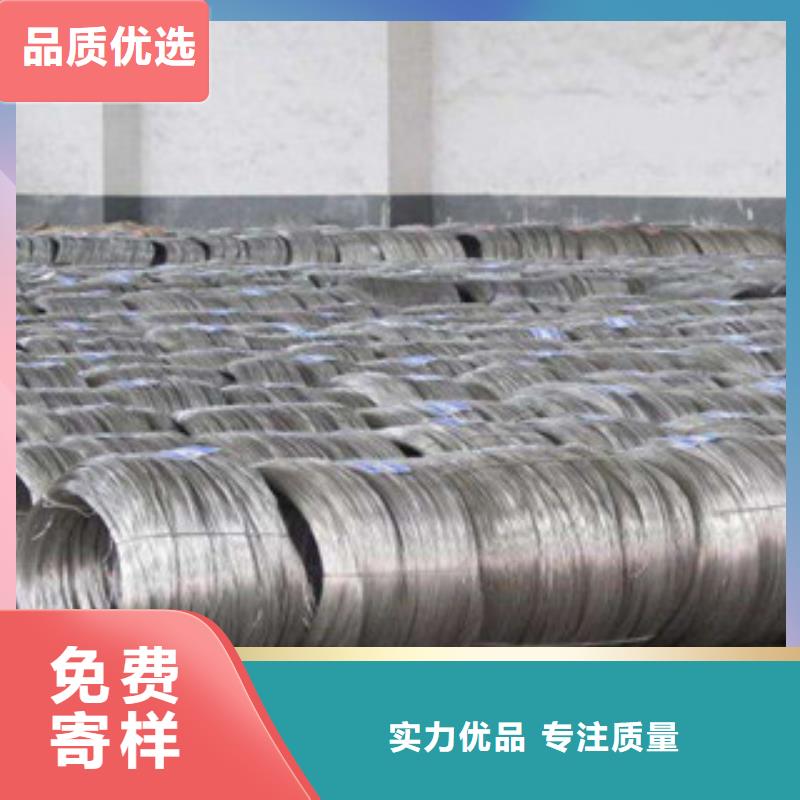 不锈钢板价格视频-不锈钢板价格|玉林市|玉州|北流|柳州|贺州|桂林|百色