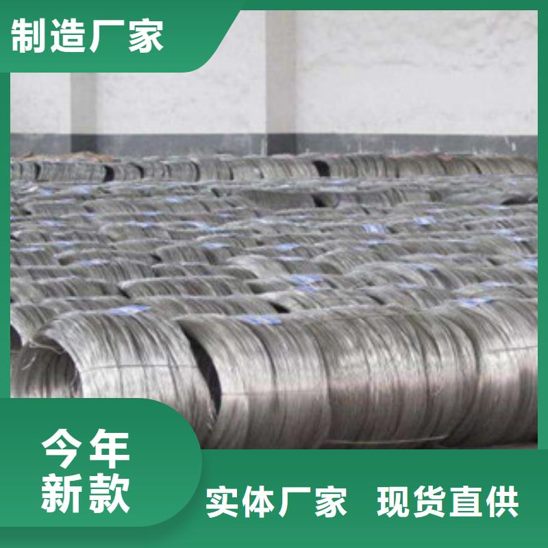 【不锈钢钢丝】_不锈钢丝品质卓越巨朗不锈钢板价格