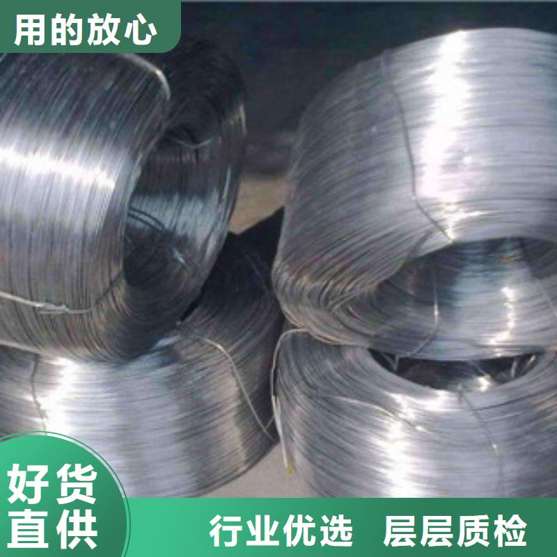 不锈钢钢丝软钛不锈钢丝产品细节参数