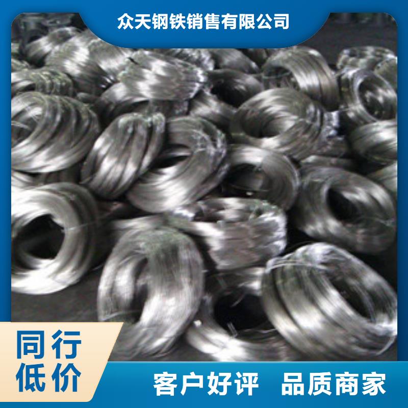 不锈钢板价格视频-不锈钢板价格(巨朗)覆盖地域山西省吕梁市离石|交城|大同|晋中|长治|朔州|忻州|阳泉