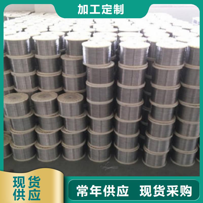 不锈钢丝验货合格