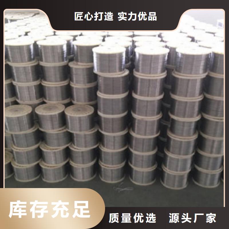 不锈钢板价格视频-不锈钢板价格(巨朗)覆盖地域山西省吕梁市离石|交城|大同|晋中|长治|朔州|忻州|阳泉