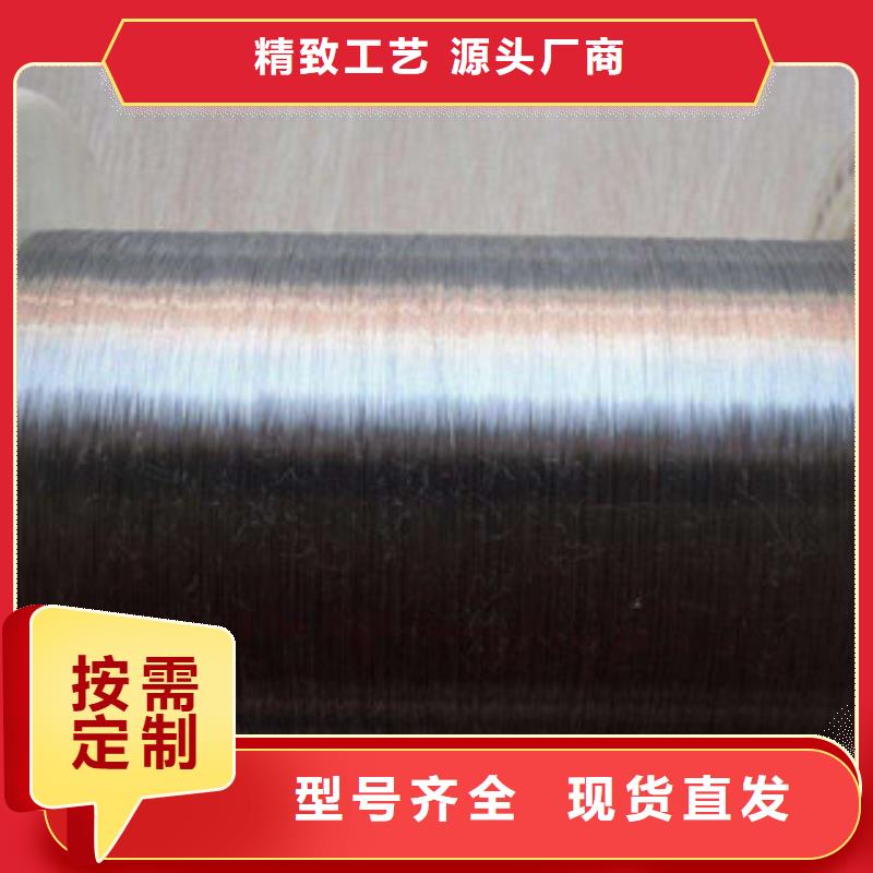 不锈钢丝加工效果好