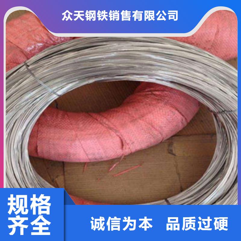 【不锈钢钢丝】_不锈钢丝品质卓越巨朗不锈钢板价格
