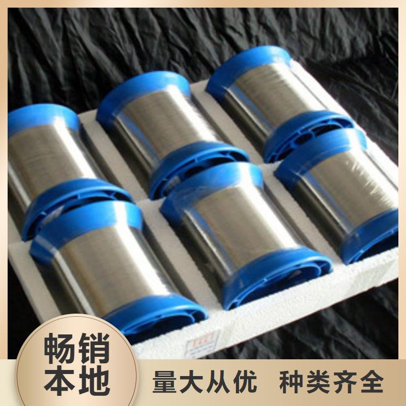 不锈钢钢丝-不锈钢板价格长期供应