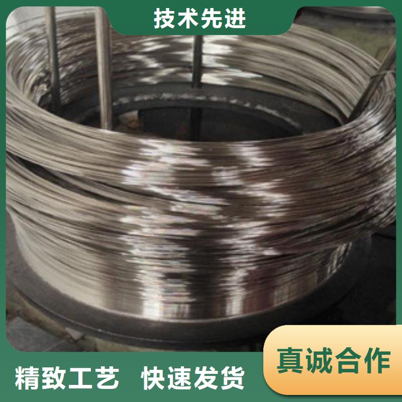 不锈钢丝销售厂家
