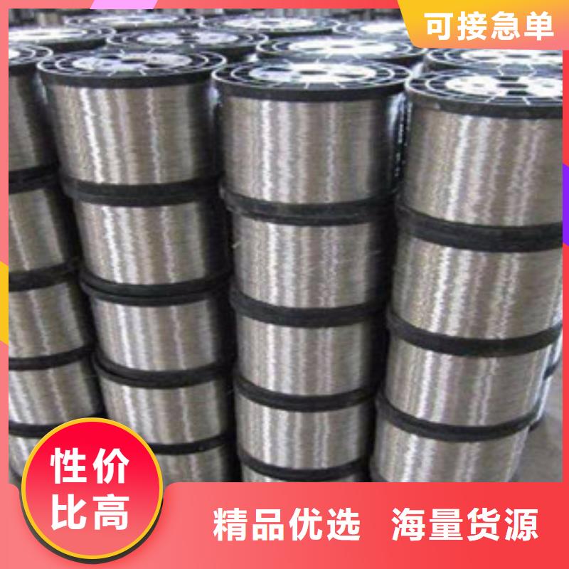 不锈钢板价格视频-不锈钢板价格(巨朗)覆盖地域山西省吕梁市离石|交城|大同|晋中|长治|朔州|忻州|阳泉