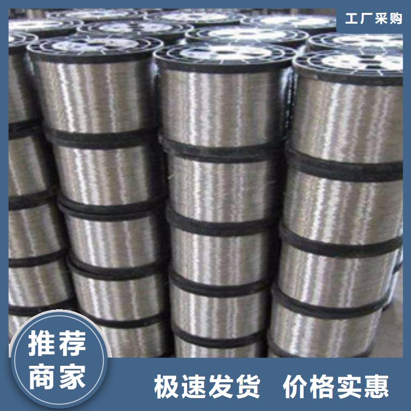 不锈钢钢丝软钛不锈钢丝产品细节参数