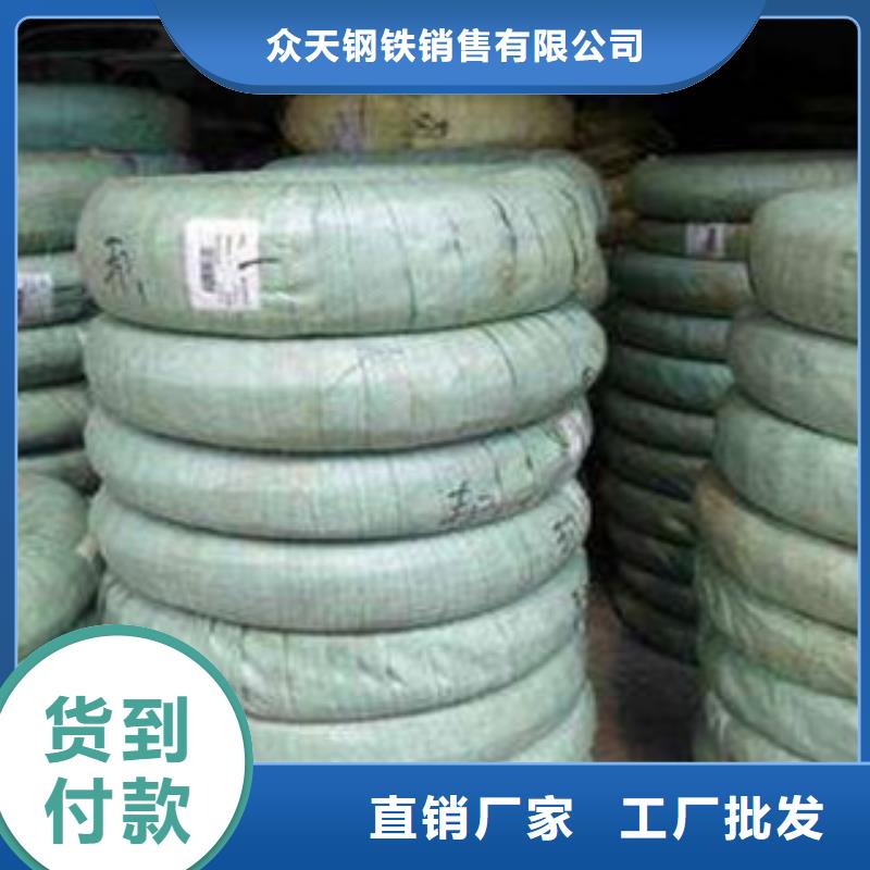 不锈钢丝销售供货商