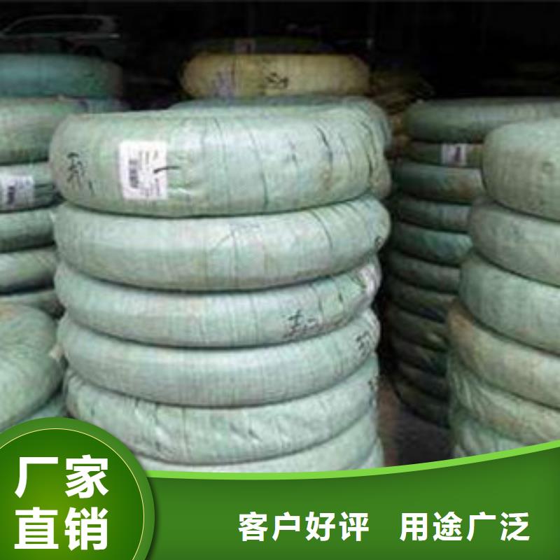 不锈钢钢丝-不锈钢板价格长期供应