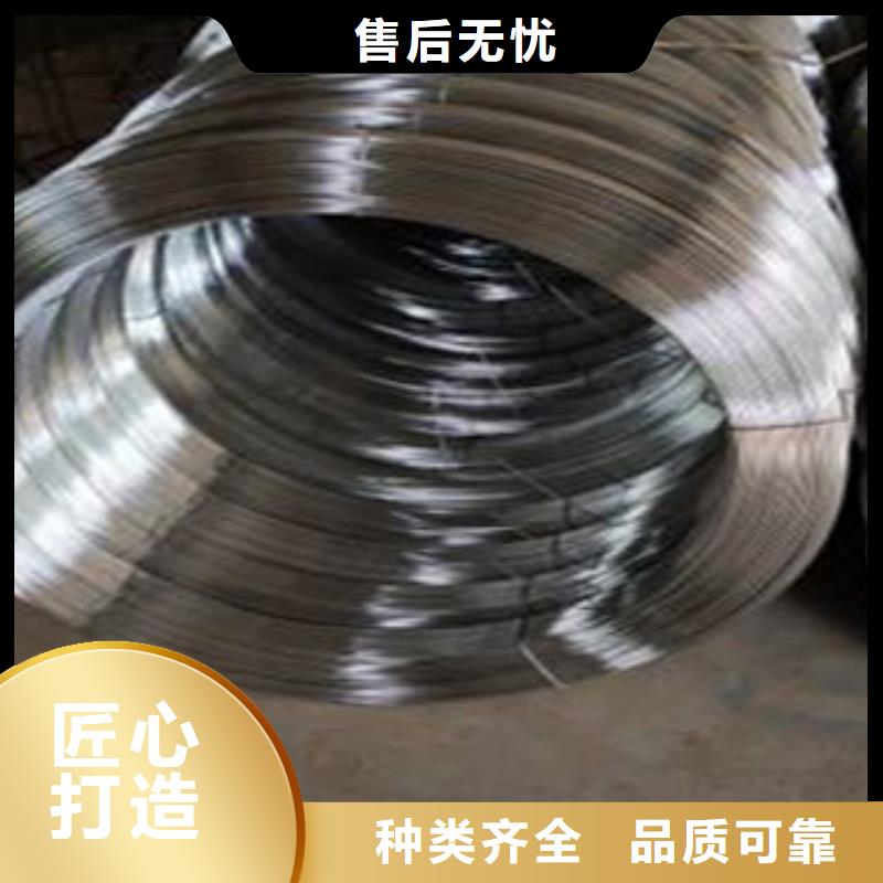 不锈钢板价格视频-不锈钢板价格(巨朗)覆盖地域山西省吕梁市离石|交城|大同|晋中|长治|朔州|忻州|阳泉