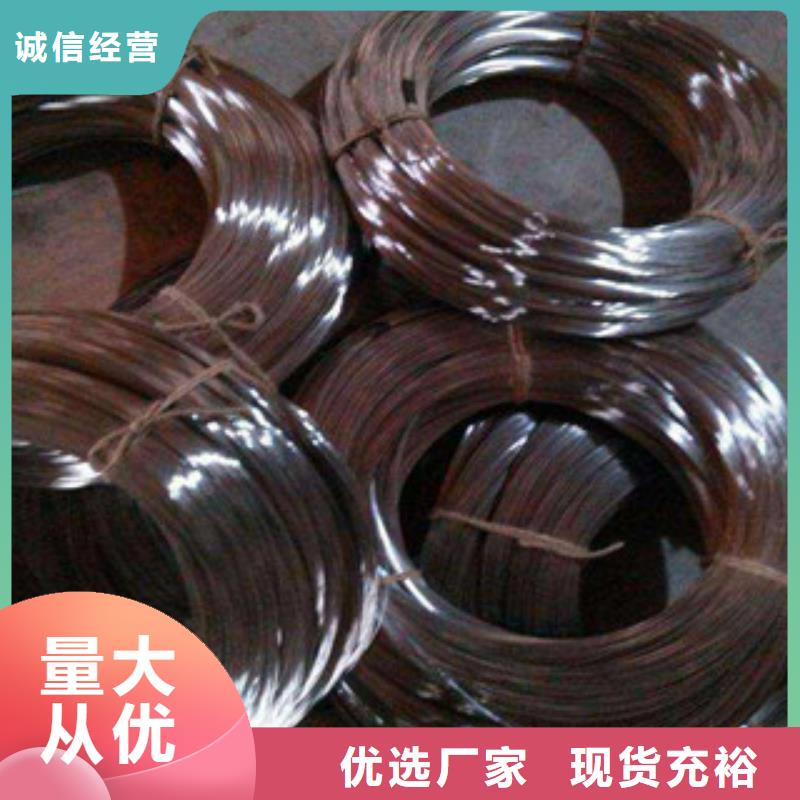 【不锈钢钢丝】_不锈钢丝品质卓越巨朗不锈钢板价格