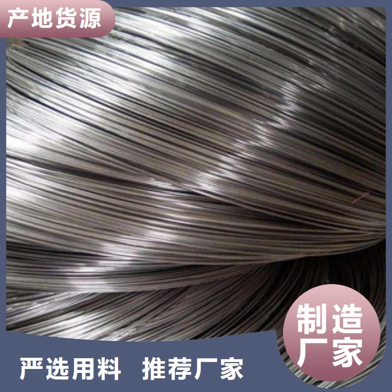 不锈钢钢丝软钛不锈钢丝产品细节参数