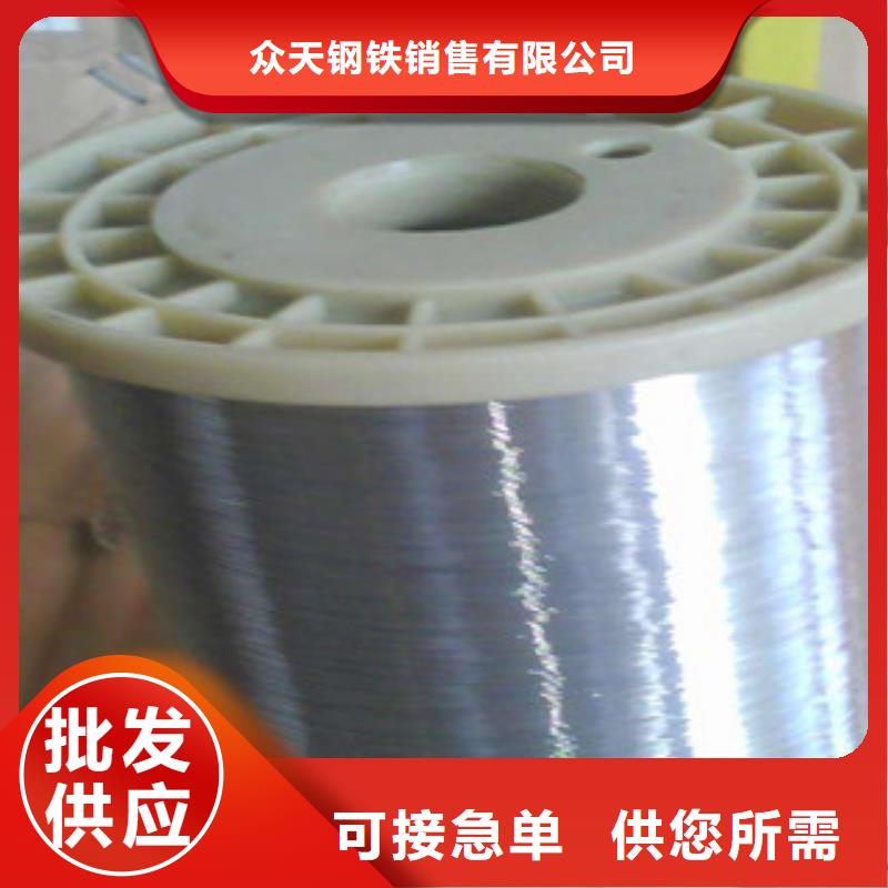 不锈钢钢丝软钛不锈钢丝产品细节参数