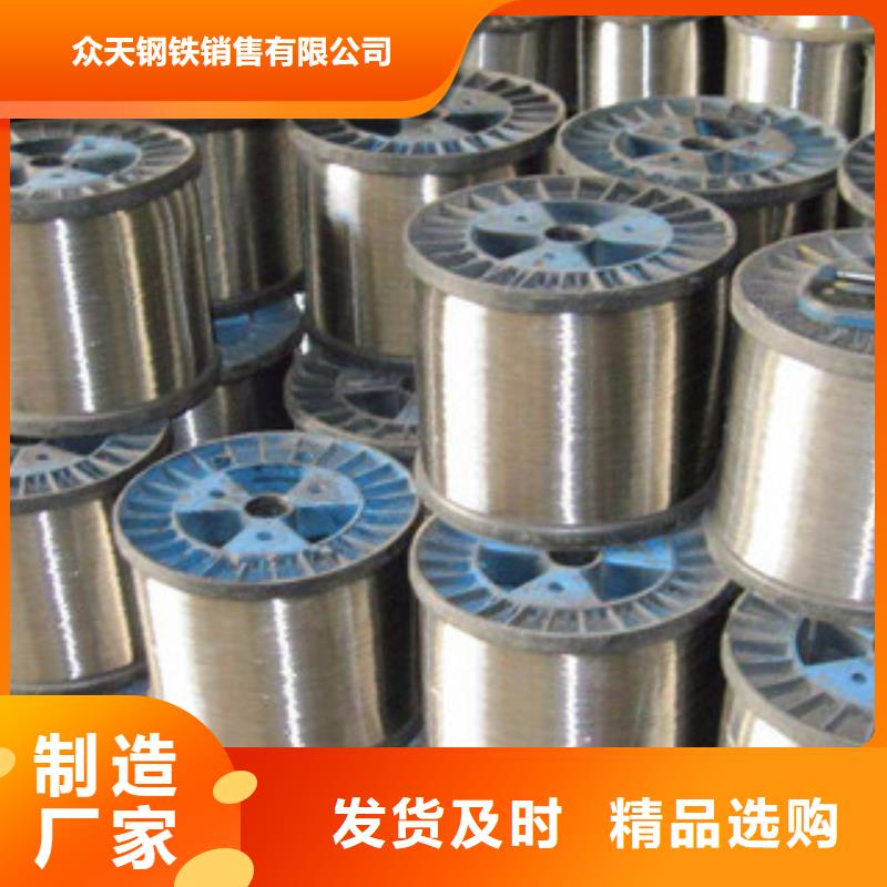 不锈钢板价格视频-不锈钢板价格(巨朗)覆盖地域山西省吕梁市离石|交城|大同|晋中|长治|朔州|忻州|阳泉