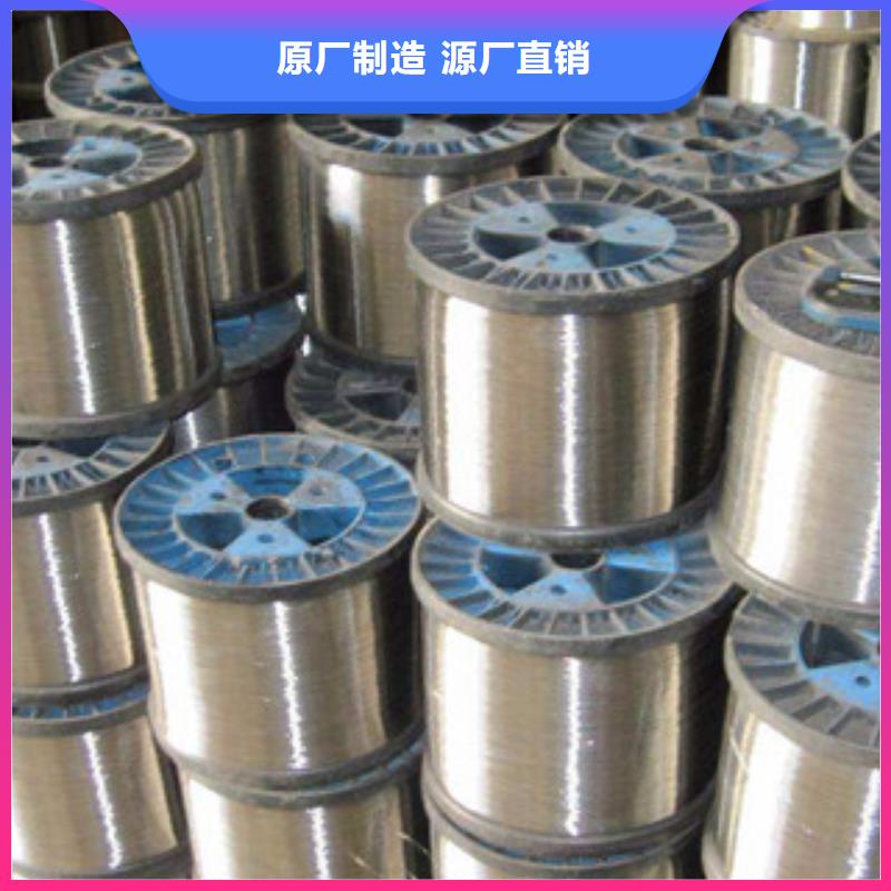 不锈钢钢丝-不锈钢板价格长期供应