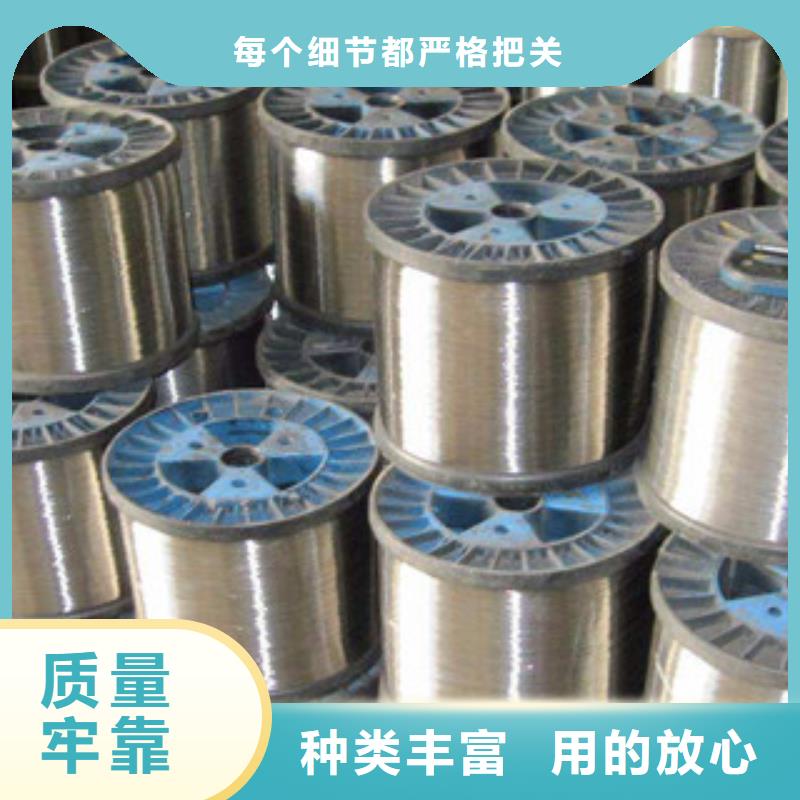 不锈钢钢丝软钛不锈钢丝产品细节参数
