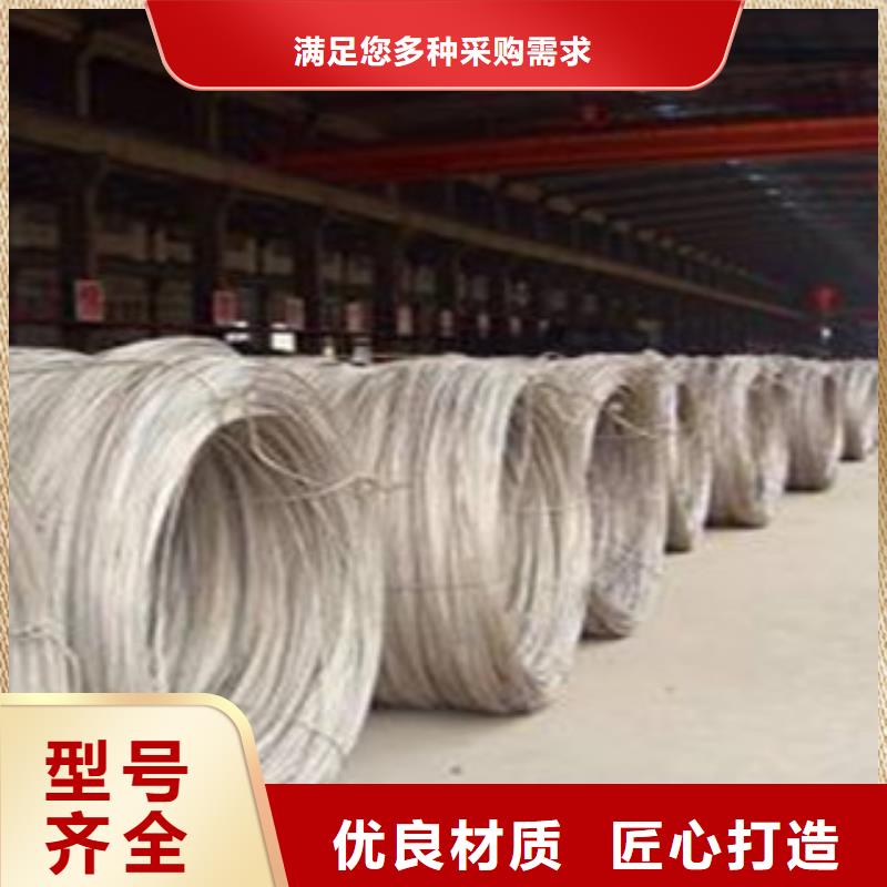 【不锈钢钢丝】_不锈钢丝品质卓越巨朗不锈钢板价格