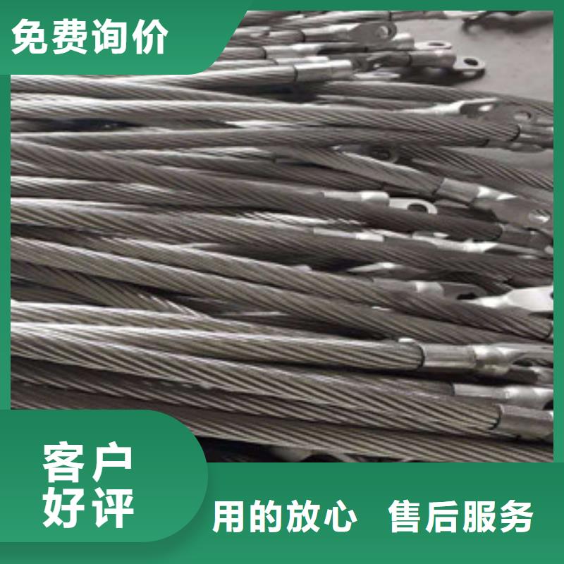 有现货的不锈钢丝销售厂家