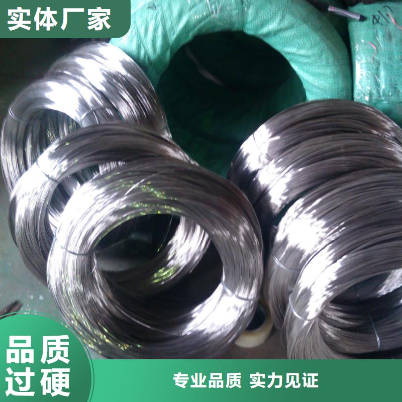 不锈钢钢丝_不锈钢丝货源直供