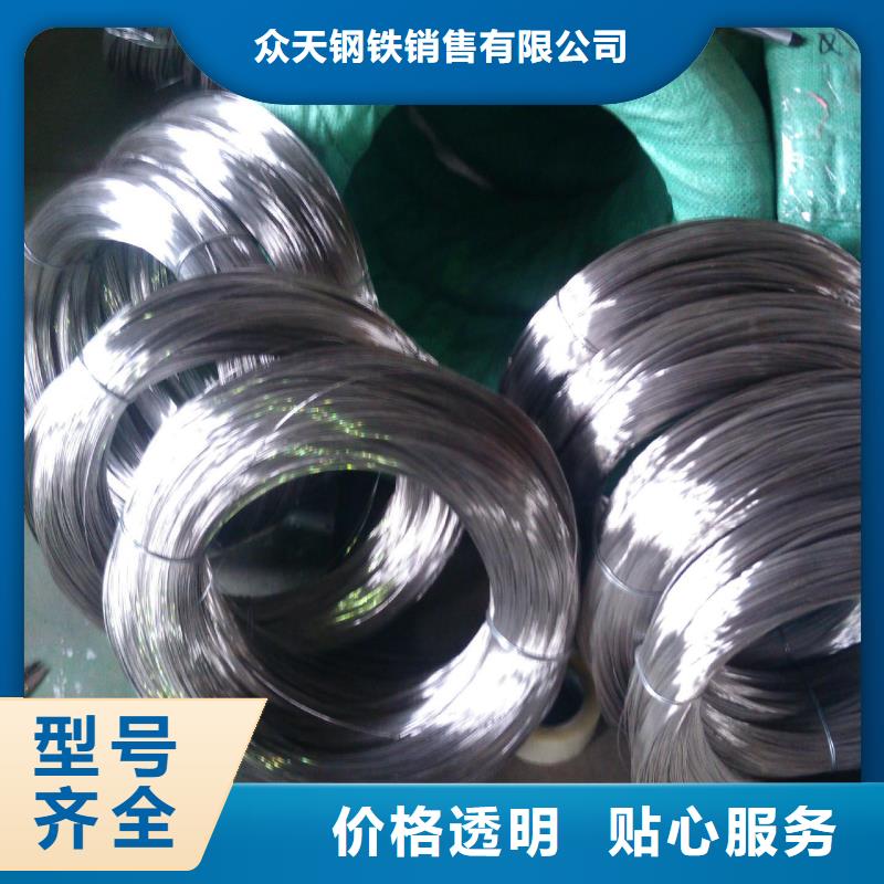 不锈钢钢丝软钛不锈钢丝产品细节参数