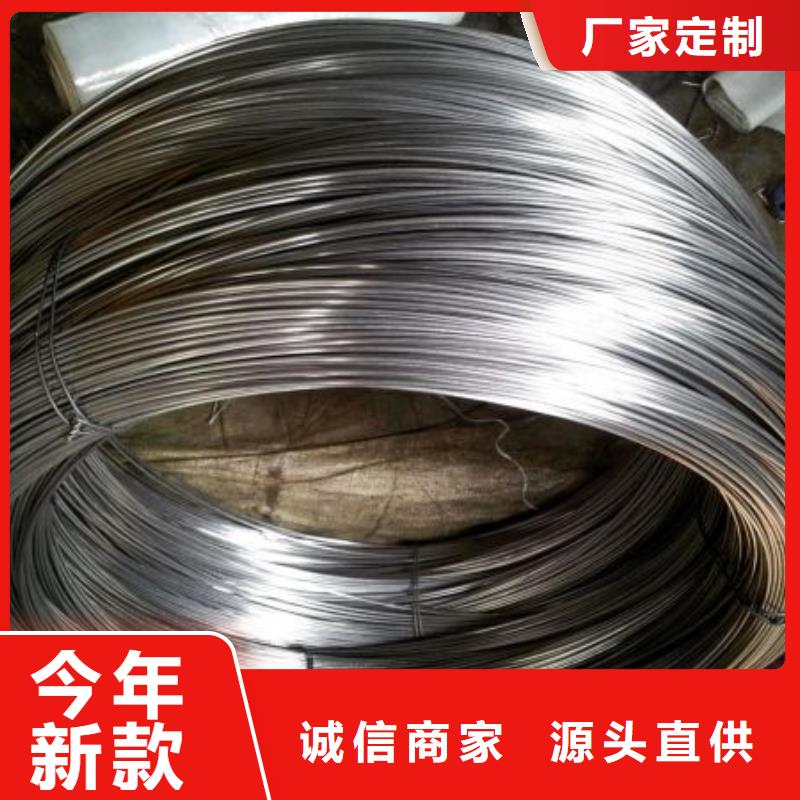 不锈钢钢丝_不锈钢丝货源直供