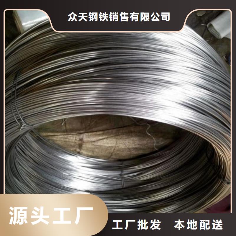 不锈钢钢丝-不锈钢板价格长期供应