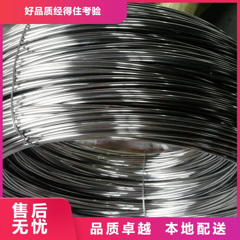 不锈钢钢丝软钛不锈钢丝产品细节参数