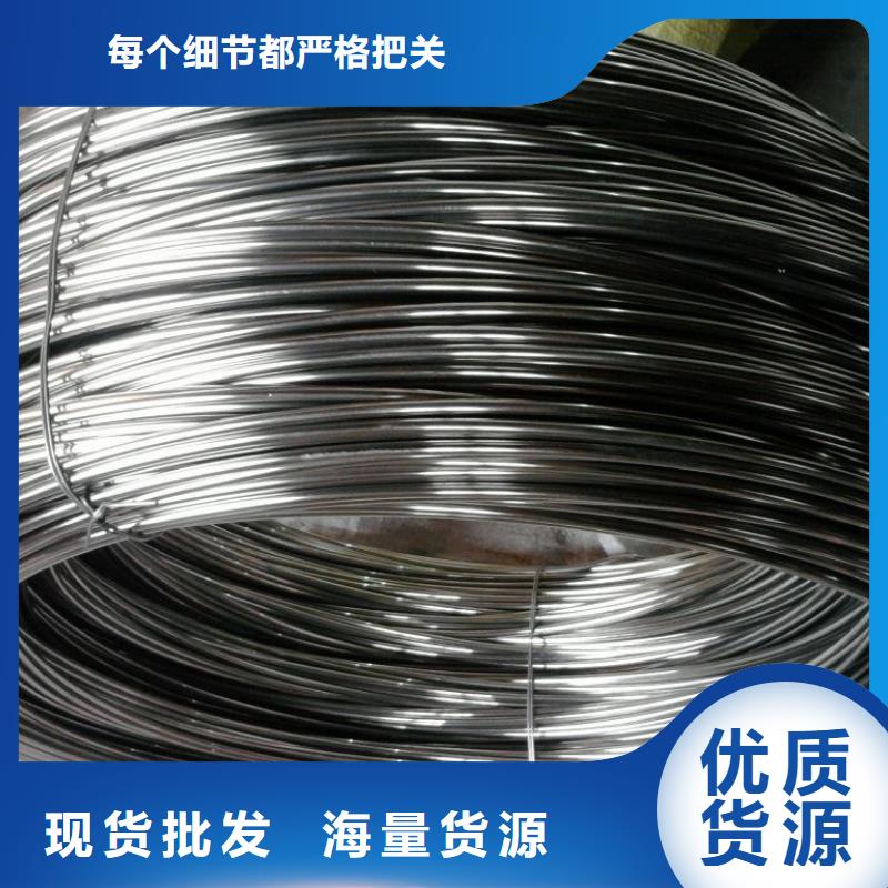 不锈钢丝性价比高