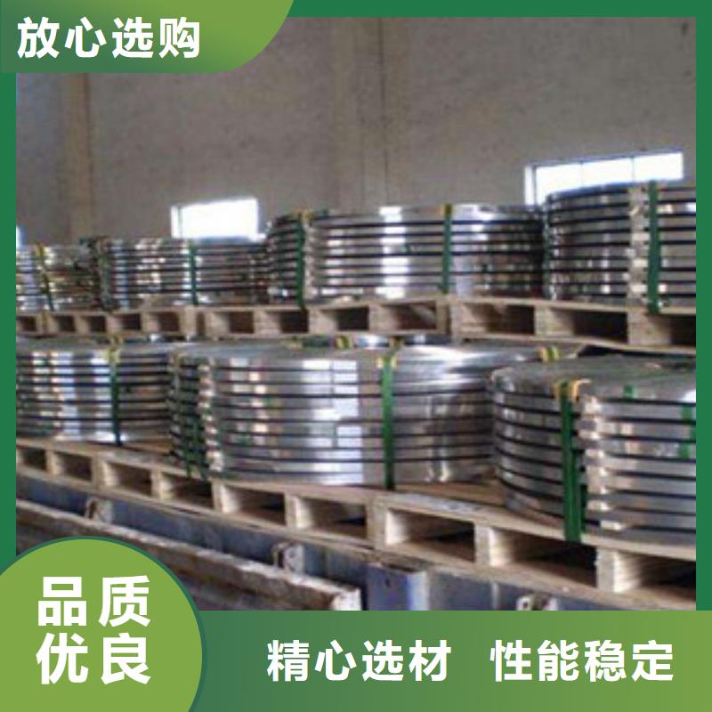 不锈钢带钛合金丝每个细节都严格把关