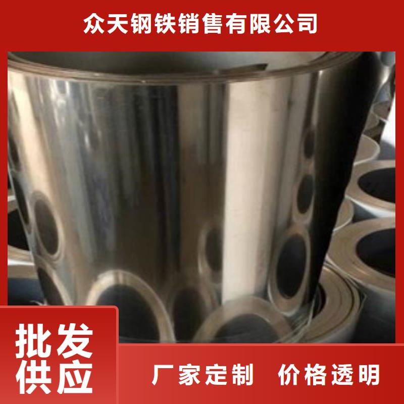 不锈钢带产地批发