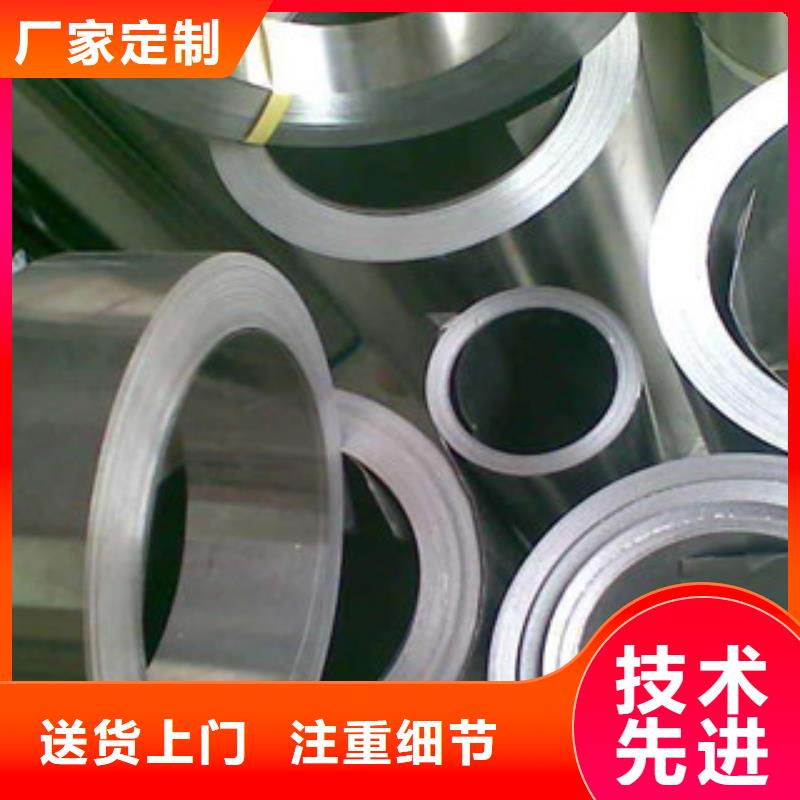 不锈钢板价格视频-桦南|富锦|牡丹江|哈尔滨|大兴安岭|黑河|大庆不锈钢板价格出厂价-巨朗实业(佳木斯市分公司)