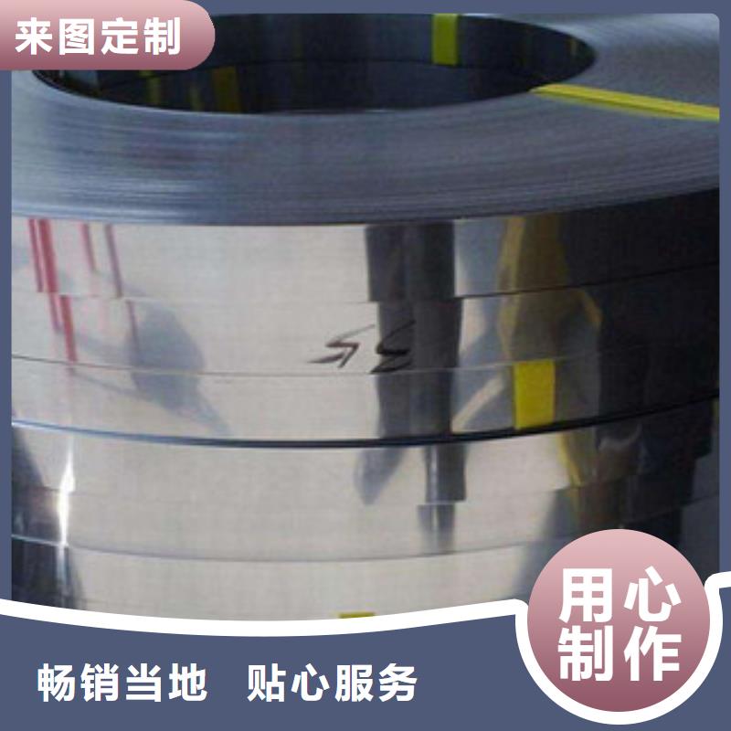 不锈钢带不锈钢丝工艺精细质保长久