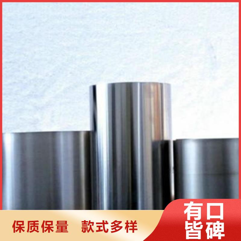 不锈钢带钛合金丝每个细节都严格把关