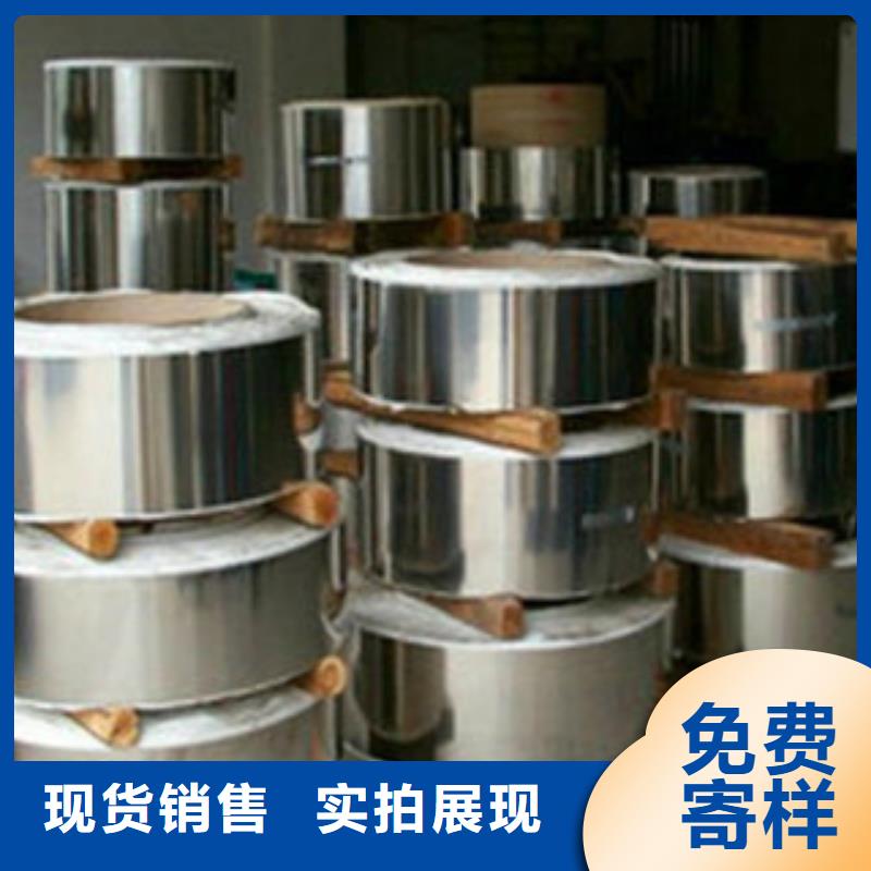 不锈钢板价格视频-桦南|富锦|牡丹江|哈尔滨|大兴安岭|黑河|大庆不锈钢板价格出厂价-巨朗实业(佳木斯市分公司)