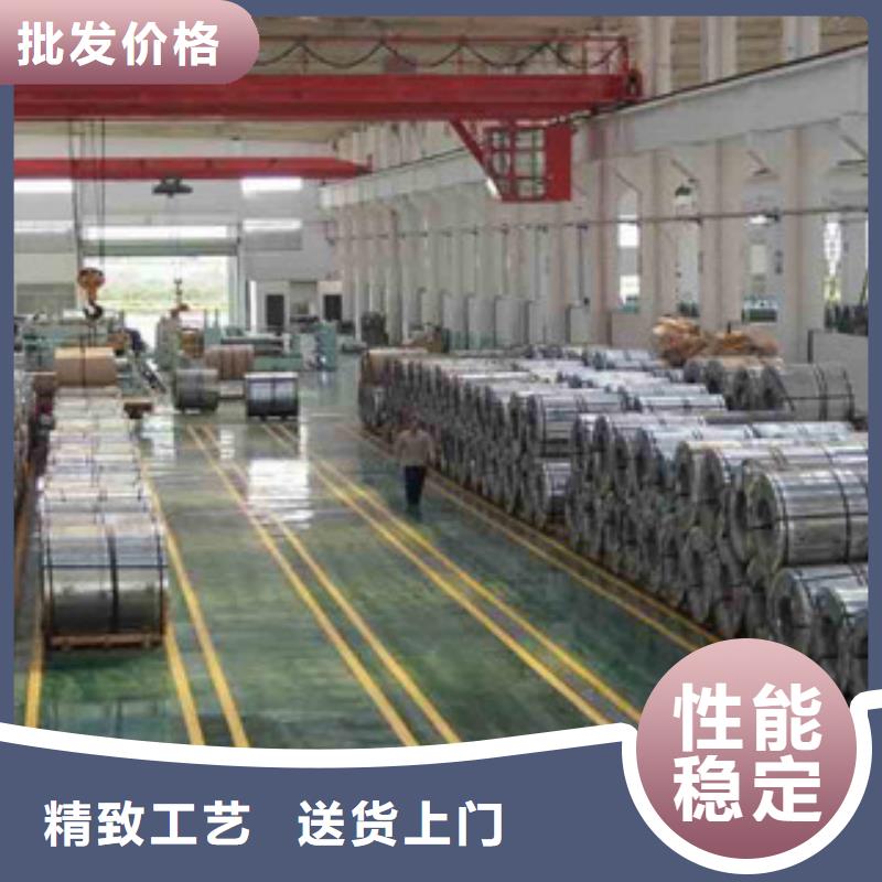 不锈钢带产地批发