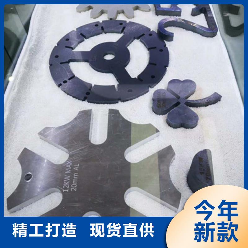 不锈钢板价格视频-不锈钢板价格|湖北省恩施市|宣恩|鹤峰|黄冈|荆州|武汉|宜昌|鄂州|黄石