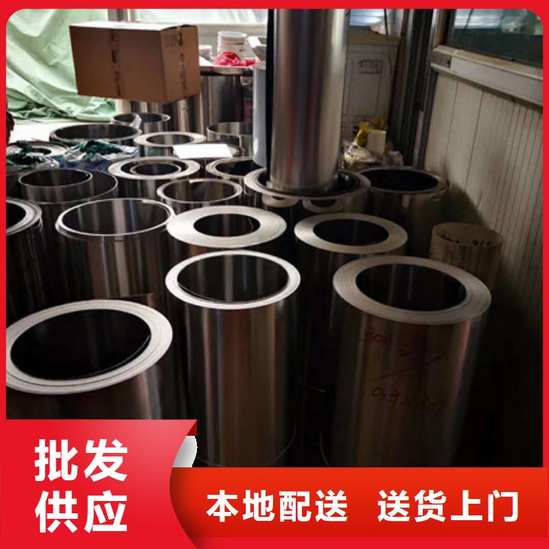 巨朗不锈钢【不锈钢丝】为您精心挑选-诚信商务网