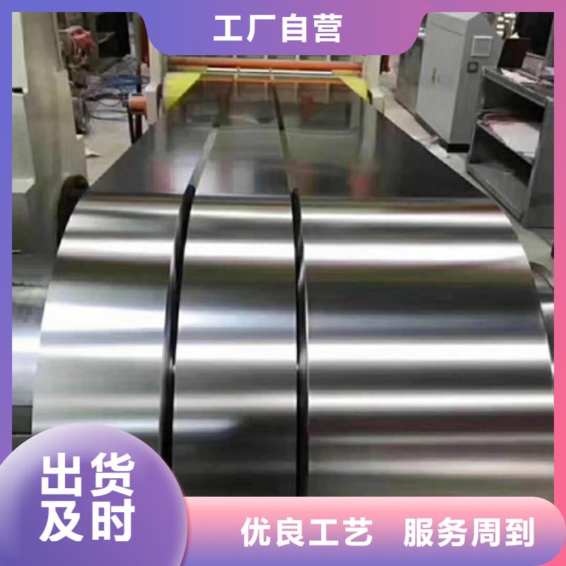 不锈钢不锈钢板价格的图文介绍
