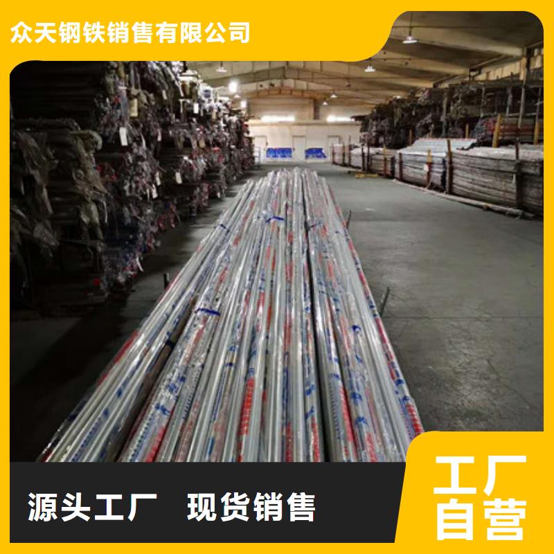 不锈钢不锈钢板价格源头采购