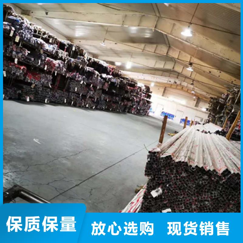 不锈钢板价格视频-不锈钢板价格|定西市|岷县|安定|白银|嘉峪关|酒泉|兰州