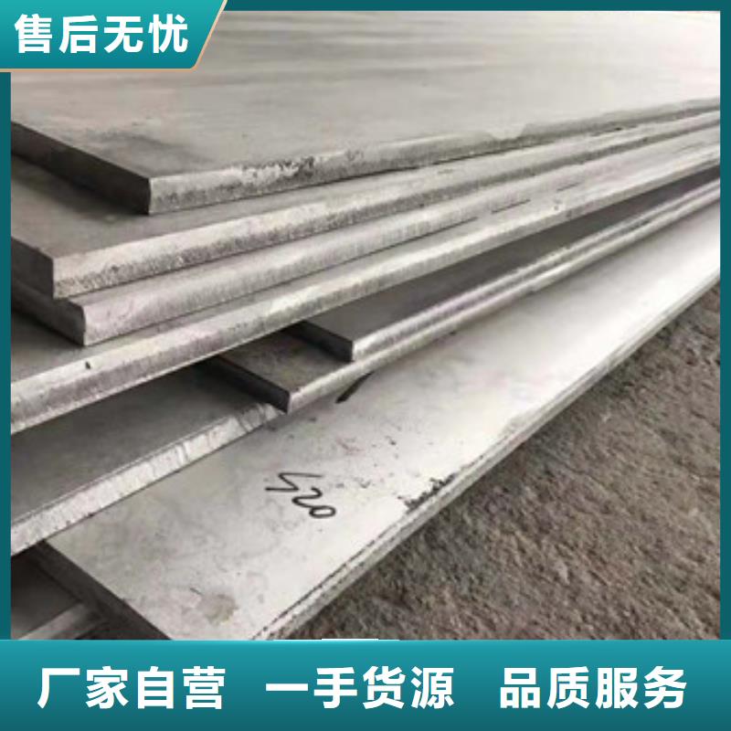 不锈钢,不锈钢丝细节之处更加用心