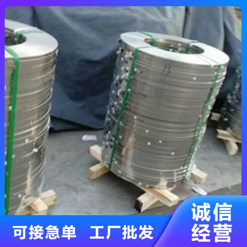 不锈钢不锈钢丝厂家直销货源充足