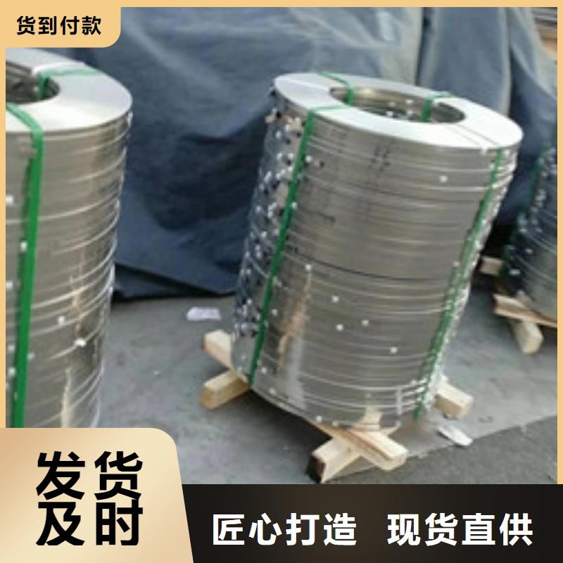 不锈钢软钛不锈钢丝匠心品质