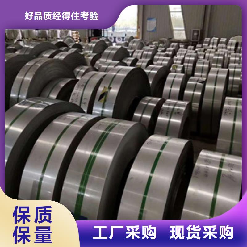 巨朗不锈钢【不锈钢丝】为您精心挑选-诚信商务网