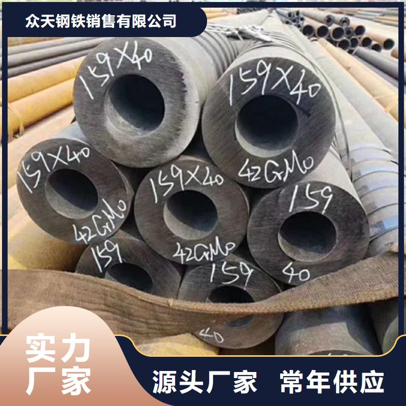 不锈钢板价格视频-不锈钢板价格|湖北省恩施市|宣恩|鹤峰|黄冈|荆州|武汉|宜昌|鄂州|黄石