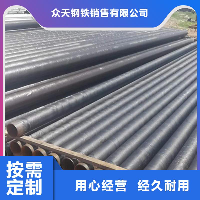 不锈钢不锈钢板价格源头采购