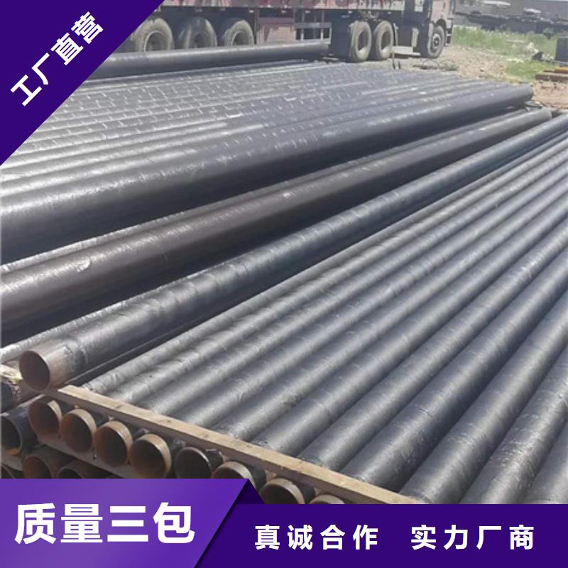 不锈钢板价格视频-不锈钢板价格|湖北省恩施市|宣恩|鹤峰|黄冈|荆州|武汉|宜昌|鄂州|黄石